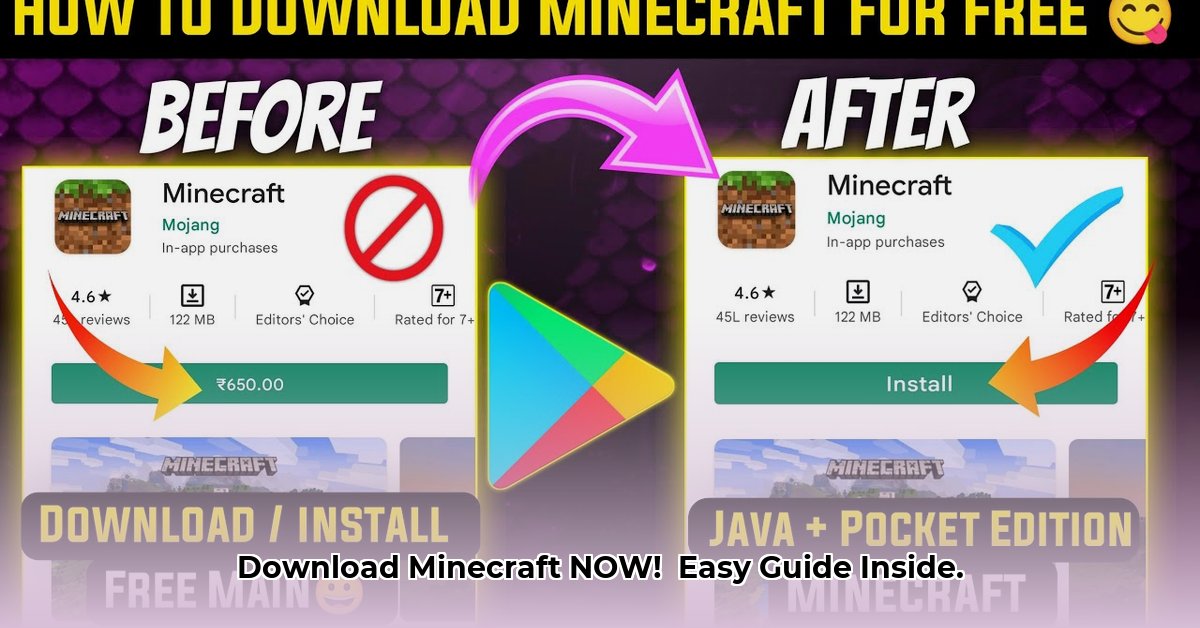 minecraft-download-karne-ka-link